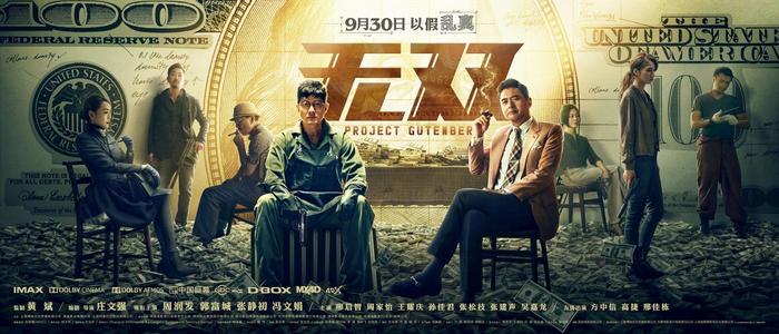 制作日本新潟经营大学文凭毕业证